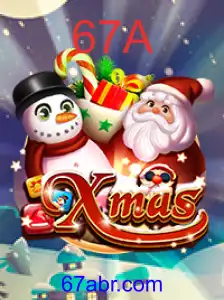 Xmas