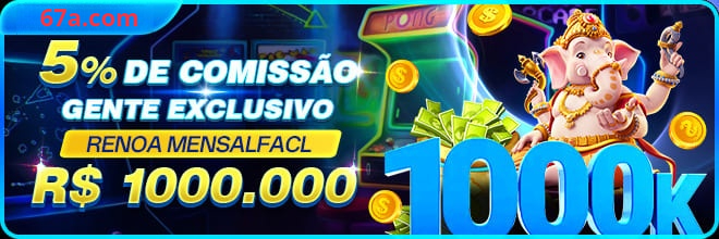 67a Rebate