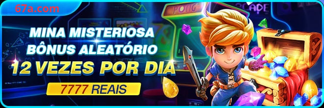 67a Mina Misteriosa